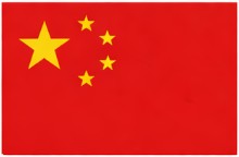 China Flag